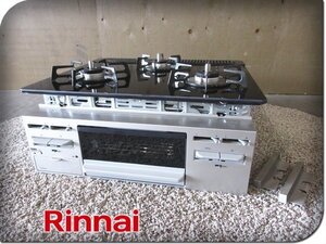 ■展示品■未使用品■Rinnai/リンナイ■キッチンビルトイン■都市ガス■3口ガスコンロ■2024年製■R1633F0W1V■21万■khhx1294m