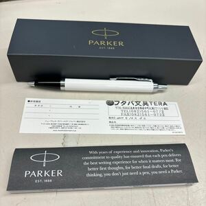 B3798【美品】PARKER パーカー　ボールペン