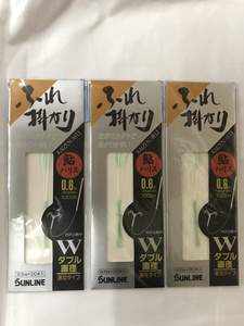 サンライン 35%引 ふれ掛か　KAIZEN AYU　鮎ハリス 0.6号 W直径 速攻タイプ 8.5cm×20本入 3点 送料無料 a16① 釣り糸 ライン