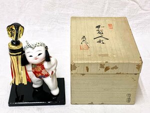 13884/扇山 作 加賀人形 纏持ち 童子 御所人形 置物 紙箱 郷土玩具