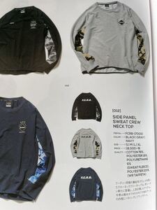 FCRB SIDE PANEL SWEAT CREW NECK TOP 2017SS 2/F.C.R.B. F.C.Real Bristol SOPH uniform experiment fragment ジャケット セットアップ