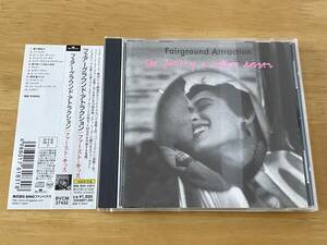 Fairground Attraction The First of A Million Kisses 日本盤CD フェアーグラウンドアトラクション ファーストキッス 1st 1988 ネオアコ