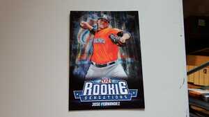 2015 Topps Rookie Sensations Jose Fernandez