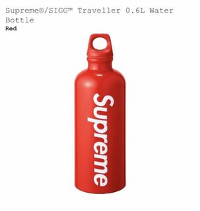 WEEK3 18SS Supreme SIGG Traveller 0.6L Water Bottle 希少 シュプリーム 水筒 ウォーターボトル BOX LOGO ボックスロゴ