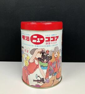 【明治】ニューココア 缶 昭和レトロ レトロポップ サイケ