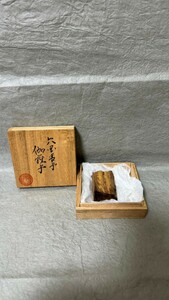 時代物　六国香木『伽羅木』25g 伽羅 香木 お香 ベトナム産 香道具 香炉 茶香道具 お焼香 聞香 お香　お焼香