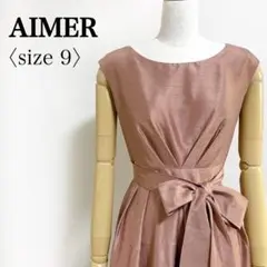 AIMER エメ◎バックレースアップ リボンデザイン シャンタンドレスワンピース