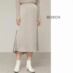 ♡BOSCH  日本製　サテンマーメイドスカート　定価24,200円　ベージュ