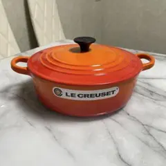 LE CREUSET 鍋 約22cm オレンジ