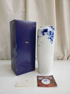 未使用 深川製 Blue Winery ブルーワイナリー 9号 花生 花瓶 高さ約28cm 口径6.5cm 箱付