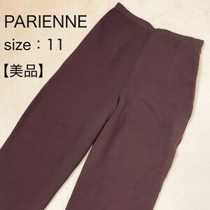 【美品】PARIENNE パリエンヌ ワイドパンツ サイドジップ 薄手 キュプラ カジュアル レディース ボトムス かわいい 上品 高級感 ゴージャス