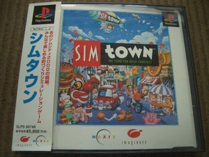 ★☆帯付即決有PS シムタウン Sim Town☆★