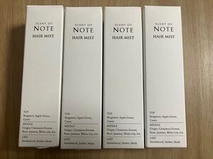 SCENT OF NOTE セントオブノート　ヘアオイルミスト 50ml