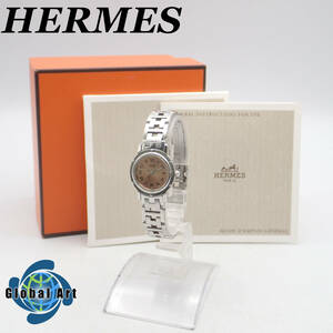 え05535/HERMES エルメス/クリッパー/クオーツ/レディース腕時計/数字/文字盤 オレンジ系/CL4.210/箱・取扱説明書付