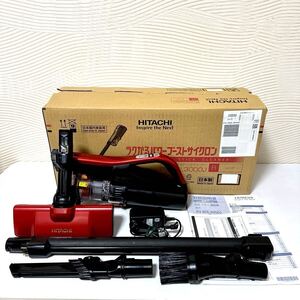 1円 〜 【極美品】日立 HITACHI 掃除機 コードレスクリーナー ラクかる PV-BHL3000J 売り切り！