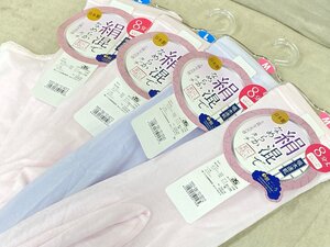 09-27-Y38 △F レディース インナー 下着 ボトムス 絹混 肌ごころ 8分丈 4点セット M～Lサイズ 女性下着 未使用品