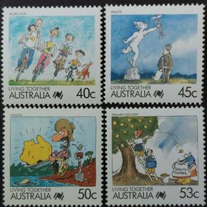 J280 オーストラリア切手「『LIVING　TOGETHER』(共に生きよう)をテーマとした各ジャンルの楽しいイラスト切手4種セット④」1988年　未使用