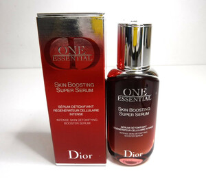 中古 Dior ディオール ワンエッセンシャル セラム 50ml 美容液 発送60サイズ