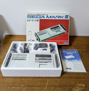 動作品 本体美品 セガ マークIII SEGA MARK III 本体 コンピュータテレビゲーム 箱説ハガキ付　JOYPAD　ツクダオリジナル