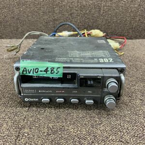 AV10-485 激安 カーステレオ clarion GD-302A 0000690 カセットデッキ COMPO CAR STEREO 旧車 通電未確認 ジャンク