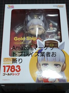 【送料無料】ねんどろいど ウマ娘 プリティーダービー ゴールドシップ グッドスマイルカンパニー