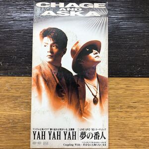 CD CHAGE&ASKA チャゲ&飛鳥 YAH YAH YAH シングルCD 3曲入り