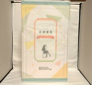 パッケージ破損品 未開封 国内正規品 BINDing コミックグレープ Vol.61 赤桐 美兎 1/4スケールフィギュア みちきんぐ ネイティブ