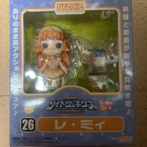 ゾイドジェネシス ねんどろいど レ・ミィ 中古品