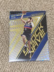 Panini NBA Revolution 2022-23 Cade Cunningham SHOCK WAVE