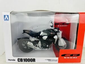 【未開封】CB1000R ホンダ Honda 1/12完成品バイクシリーズ ソードシルバーメタリック フィギュア プラモデル【No1244】