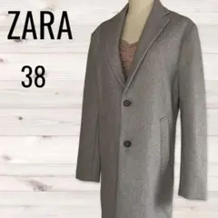 【美品】ZARA ロングチェスターコート　M相当