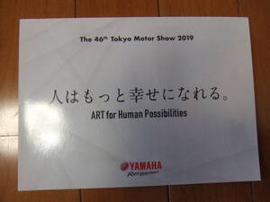 東京モーターショー 2019　ヤマハ　YAMAHA The 46th TOKYO MOTOR SHOW YAMAHA シール