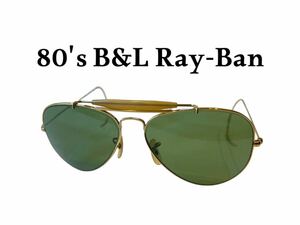 ボシュロム レイバン デッドストック B&L RAYBAN サングラス ヴィンテージ ティアドロップ