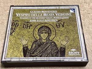 a 輸入盤 ジョン・エリオット・ガーディナー MONTEVERDI : VESPRO DERRA BEATA VERGINE モンテヴェルディ合唱団 429 565-2