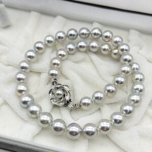 【テリ最強!!】アコヤ あこや ナチュラル グレー パール ネックレス 8mm〜8.5mm SILVER 刻印 36.1g 本真珠 akoya pearl jewelry necklace