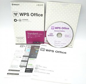 【同梱OK】 WPS Office / Microsoft Office 互換ソフト / Word (ワード) / Excel (エクセル) / 基本フォント11書体 / FONT