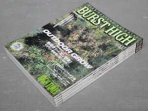 まとめ売り!!｜雑誌 BURST HIGH バースト・ハイ〈Vol.11～15／5冊セット〉2005-06年◆ドラッグ/マリファナ/カナビス/大麻