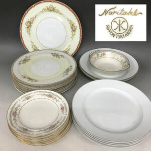 KF4/46　Noritake ノリタケ 食器 まとめて20点 食器 プレート 取り皿 大皿 洋食器 花柄 ブランド食器 バックスタンプ■