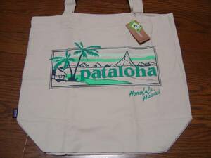 新品 Patagonia パタゴニア パタロハロゴ トート エコ バック バッグ ホノルル 限定 ハワイ ハレイワ パタロハ pataloha 鞄 キャンパス