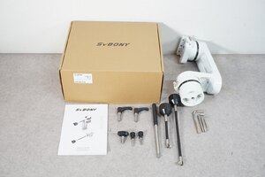 [NZ][K4839780] SVBONY SV225 経緯台 天体望遠鏡 部品 微動ハンドル/マニュアル/元箱等付き