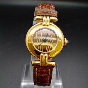 カルティエ Cartier 腕時計 動作品 590002（マストコリゼ　925） レディース 4451559