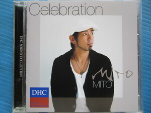 DHC SOUND COLLECTION Celebration MITO 非売品 松任谷由実 ひこうき雲 joy to the world カバー収録!!