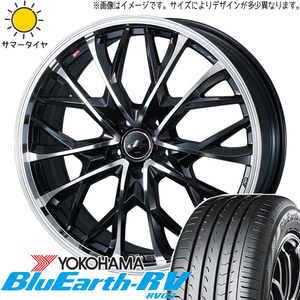 245/35R20 サマータイヤホイールセット アルファード etc (YOKOHAMA BluEarth RV03 & LEONIS MV 5穴 114.3)