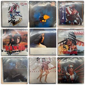 11ir LPレコード まとめ売り ルパン三世 ロッキー さらば宇宙戦艦ヤマト 渡辺徹 rambo ランボー ターミネーター ピンクレディー 34点