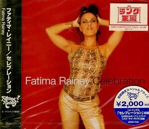 ■ ファティマ・レイニー ( Fatima Rainey ) TBS系 ランク王国 エンディング収録 [ セレブレーション ] 新品未開封 CD 即決 送料サービス♪