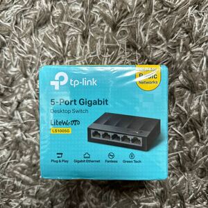 新品未使用品 TP-Link（ティーピーリンク）5ポート スイッチングハブ プラグ&プレイ ファンレス 静音 プラスチック筐体 LS1005G