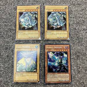 遊戯王 英語版4枚まとめ JMP-001 BLUE-EYES WHITE DRAGON / VB5-003 BARREL DRAGON / LOB-027 AQUA MADOOR 管3049