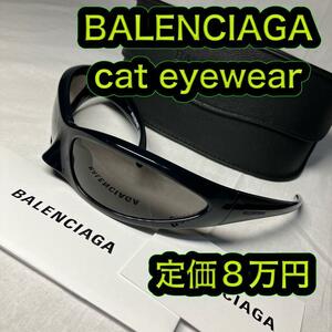 新品 バレンシアガ balenciaga サングラス ロゴ キャットアイ