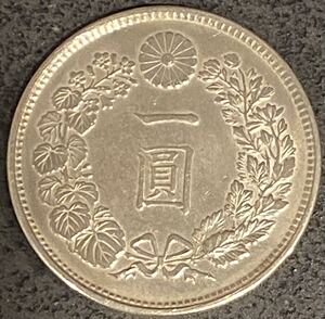 新1円銀貨（大型） 明治16年 （1883）古銭 コイン 硬貨 骨董品