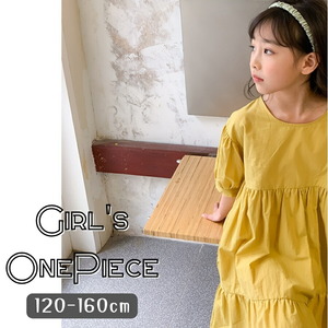 イエロー 150cm 半袖 バルーン袖 ワンピース 子供服 女の子 キッズ ガールズ 春夏 かわいい 120cm 130cm 140cm 150cm 160cm